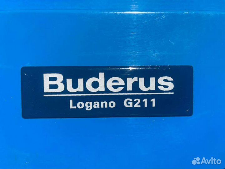 Твердотопливный котел