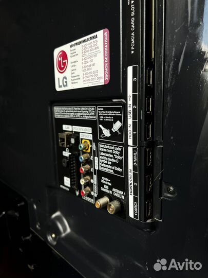 Телевизор SMART tv 32