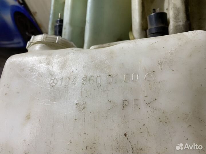 Бачки для жидкостей Mercedes Benz W124