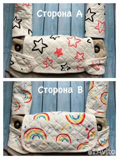 Накладки на эргорюкзак