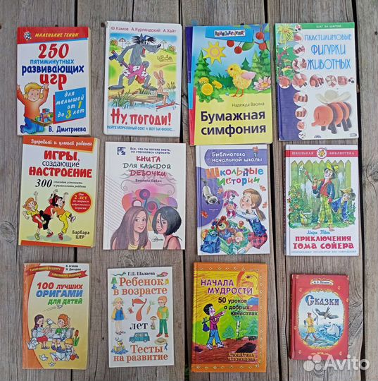 Детские развивающие игры