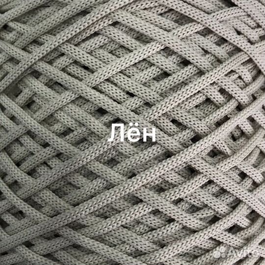 Шнур полиэфирный 2,3мм без сердечника