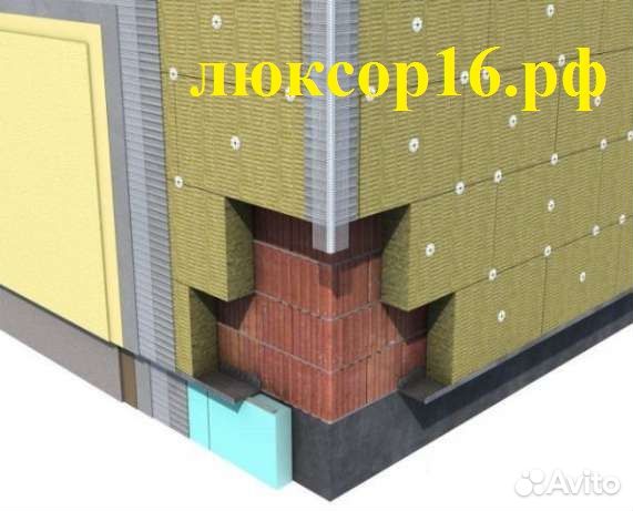 Утеплитель Дирок Фасад Стандарт 30-200 мм