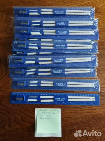 Набор канцелярский-14 шт линейка карандаш точилка