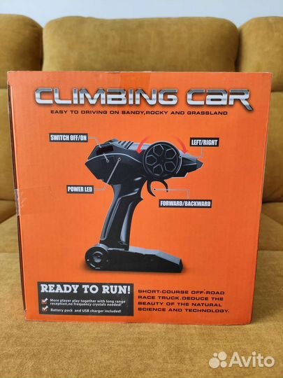 Радиоуправляемая машина