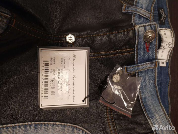 Джинсы Philipp Plein оригинал