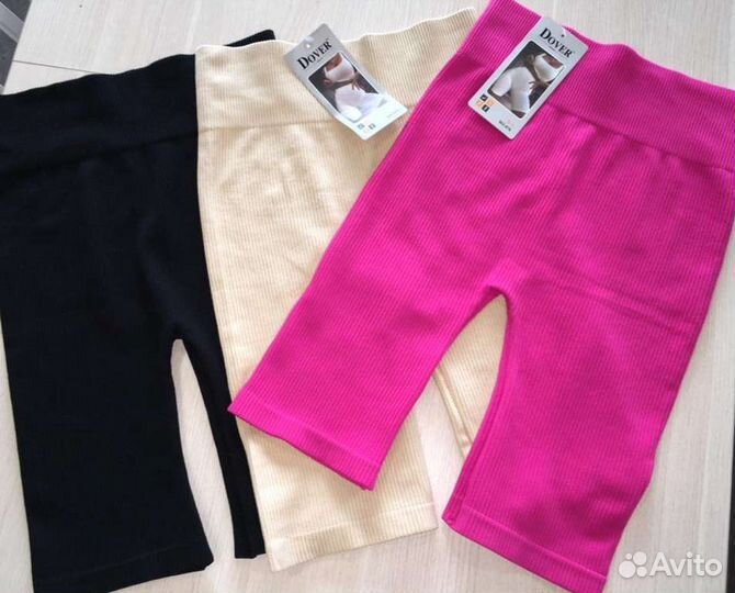 Шорты спортивные велосипедки женские