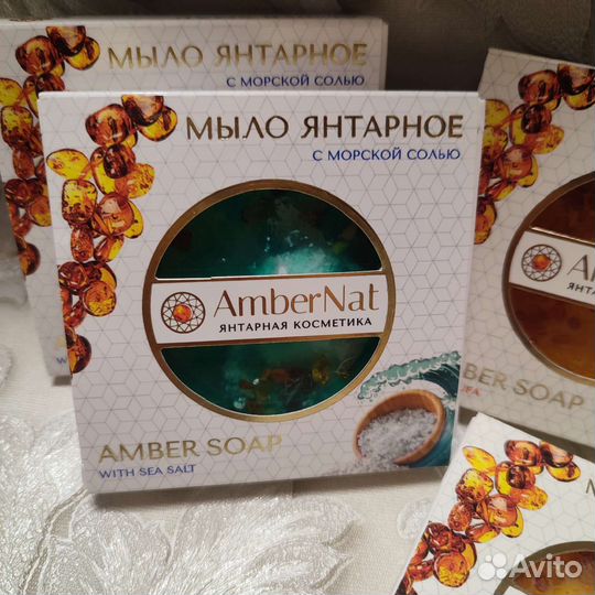 Янтарное мыло с люфой, морская соль,скраб