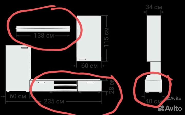 Тумба под тв + полка