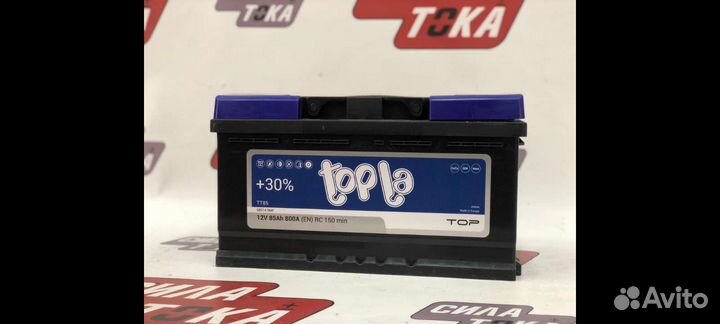 Аккумулятор Topla 85a/h с доставкой и установкой