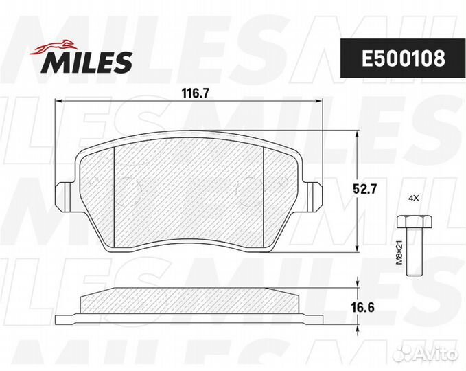 Тормозные колодки LADA Vesta