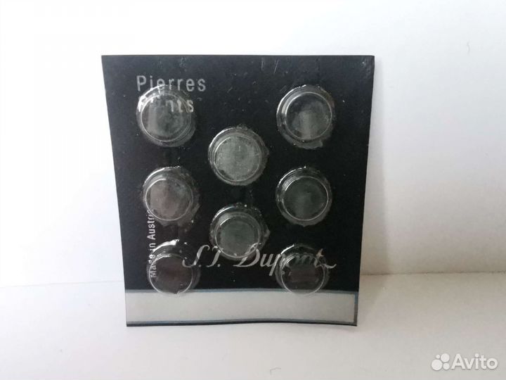 Газ для заправки зажигалок S.T. Dupont 000250