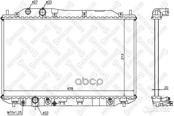 10-26679-SX радиатор системы охлаждения АКПП H