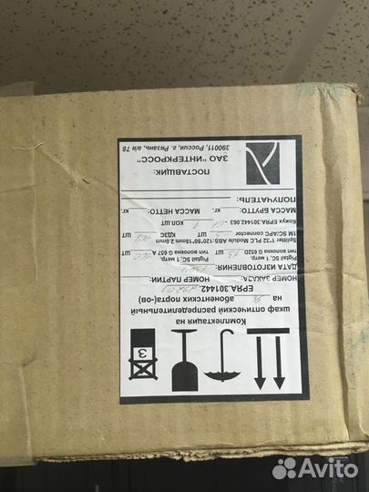 Комплект для шкафа интеркросс на 96 абонентов