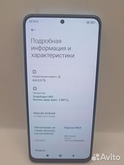 Xiaomi Redmi Note 12, 4/128 ГБ