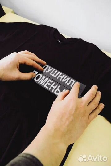 Термонаклейки на заказ