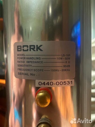 Колонки Bork для кинотеатра
