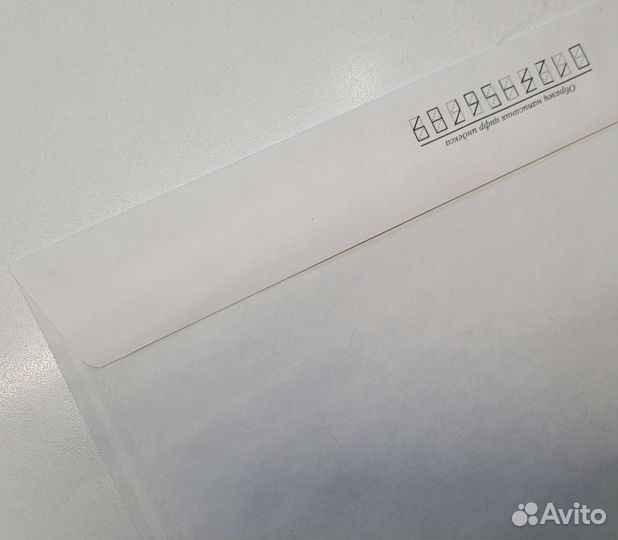 Почтовые конверты а4, 10шт