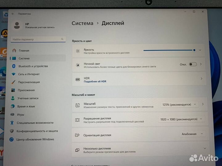Ноутбук HP Intel Core i3-11 3.7Ghz/Ram 8Gb/ SSD