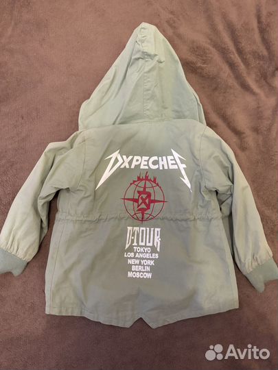 Ветровка для мальчика