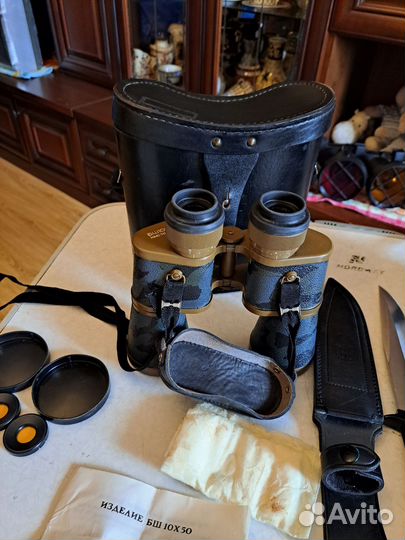 Продаются два бинокля.и нож. Состояние как новое