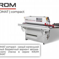 Крoмкоoблицoвочный станок Automat compact