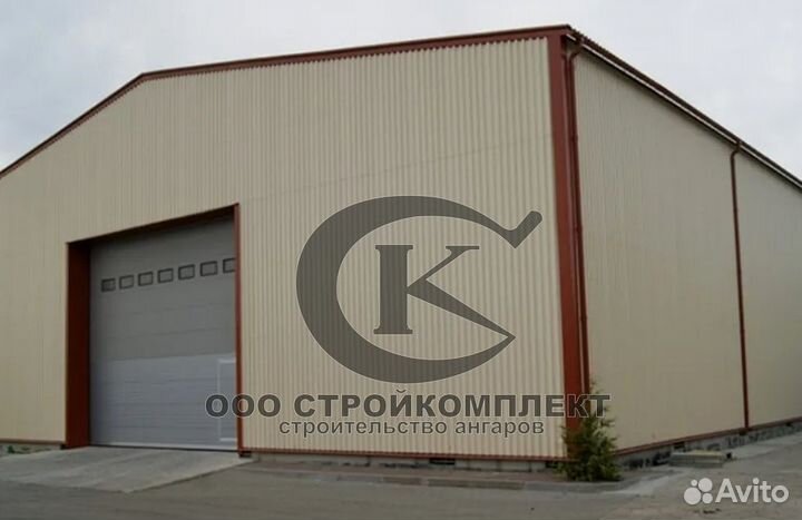 Фермы для строительства ангара,ангар