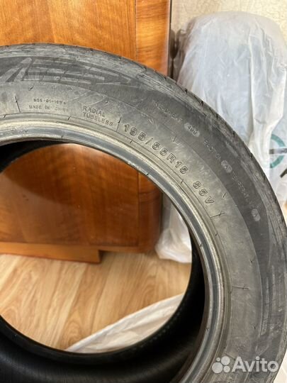 Tracmax X-Privilo TX5 195/55 R15 85V