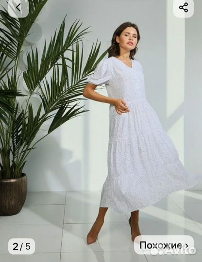 Платье женское