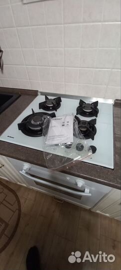 Газовая варочная панель Hansa 4 конфорки