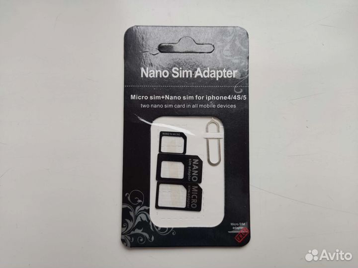 Адаптер для симкарт