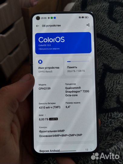 OPPO Reno 5 4G, 8/128 ГБ