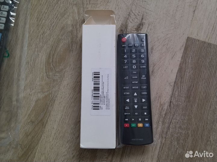 Пульт ду для телевизора LG универсальный