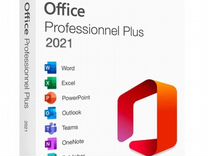 Microsoft office ltsc ключ активации