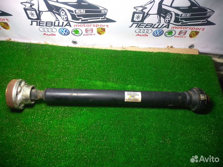 Кардан передний Audi Q7