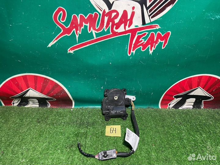 Сервопривод печки Toyota Avensis AZT251 2AZ-FSE