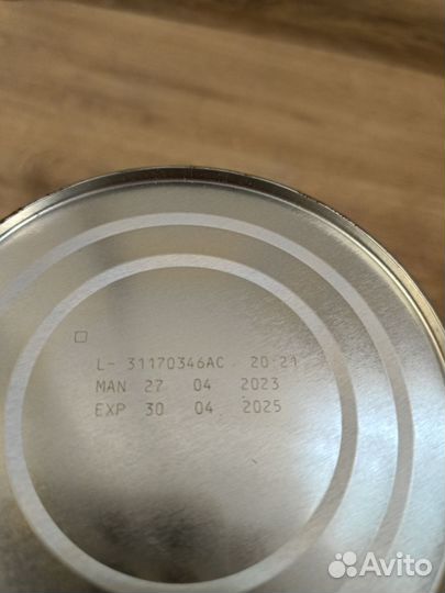 Детская смесь Нан оптипро 1