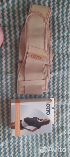 Бандаж для беременных и после родов