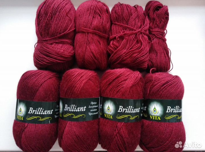 Пряжа Vita Brilliant 4957
