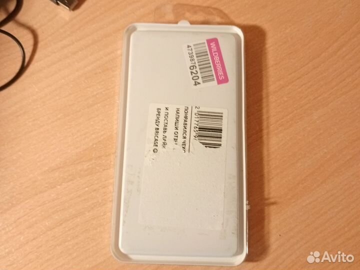 Чехол camon 17P