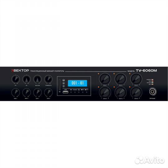 Комбинированный микшер-усилитель вектор ту-6060М