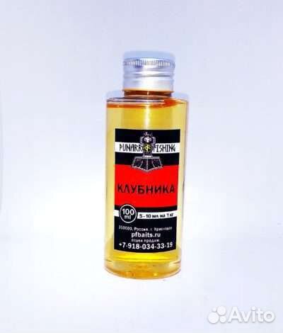 Ароматизаторы Англия