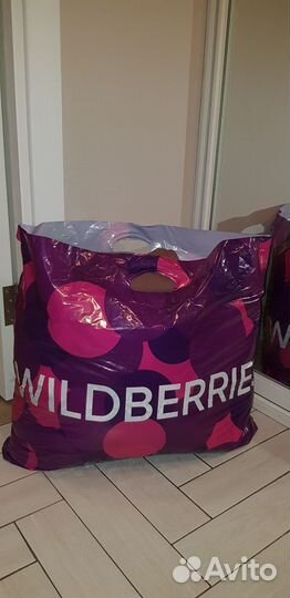 Вещи пакетом 55шт зима/лето от xxs до м