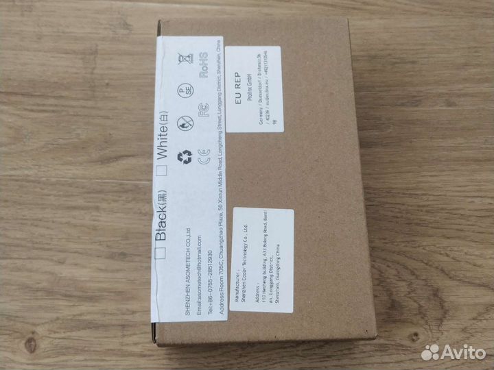 Павербанк 30000mAh