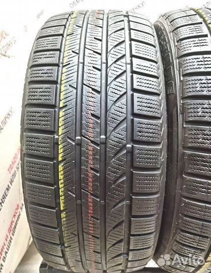 Bridgestone Blizzak LM-35 225/45 R17 91H