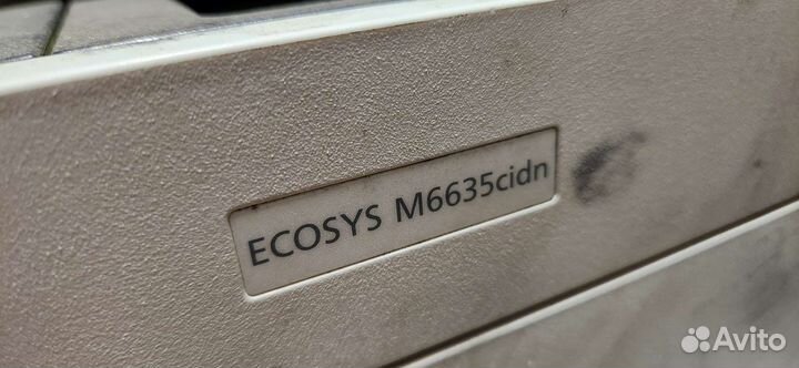 Мфу Kyocera Ecosys M6635Cidn a4