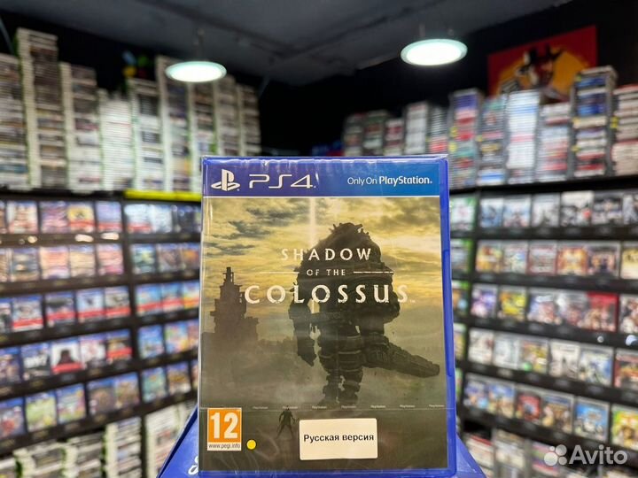 Игры для PS4: Shadow of the Colossus: В тени Колос