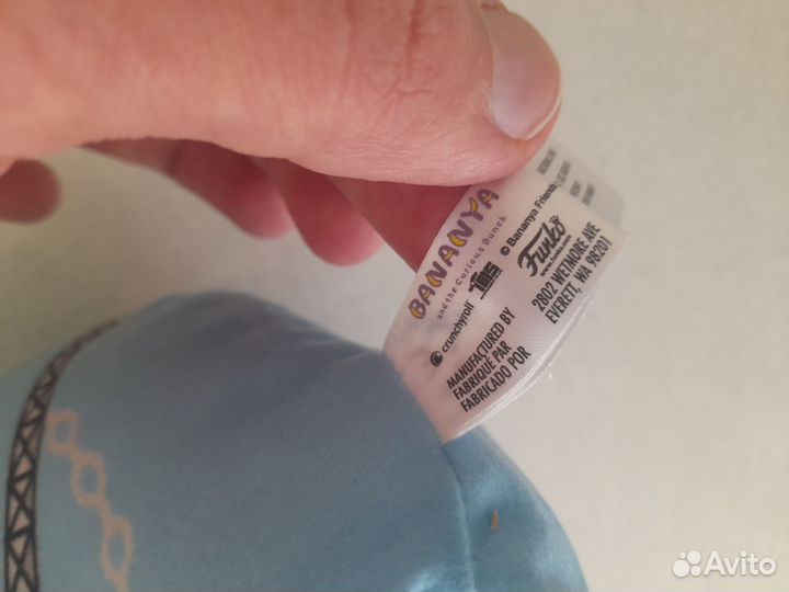 Мягкая игрушка Funko: Bananya – Emo Bananya