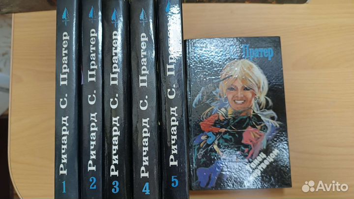 Книги детективы