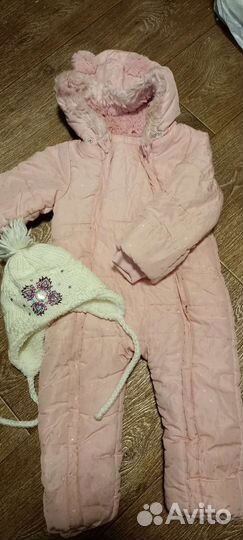 Детские вещи пакетом для девочек